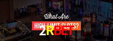 Welcome Bonus 2Rbet