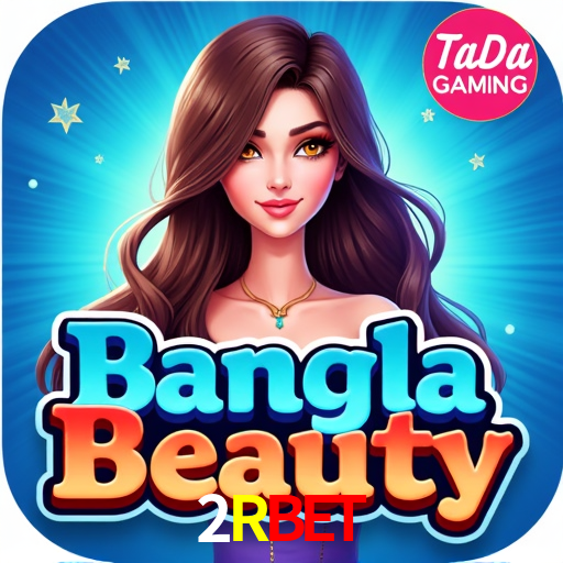 Explorando a Categoria de Eventos em Apostas na 2Rbet